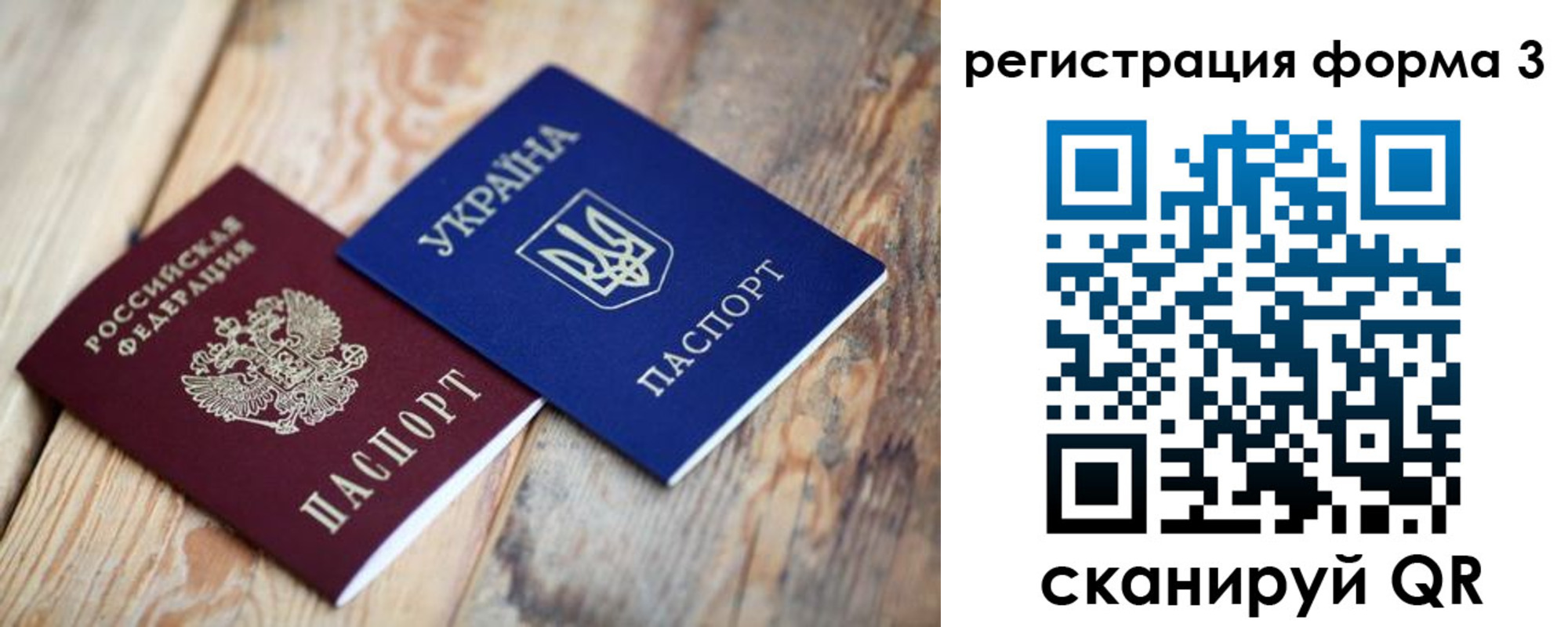 пропишу в квартире в Тутаеве