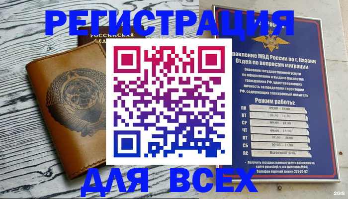 форма 3 в Тутаеве